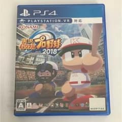 実況パワフルプロ野球2018のサムネイル