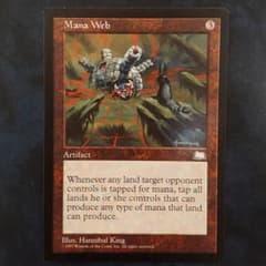 MTG《マナの網/Mana Web》[WTH]【英語】美品！のサムネイル