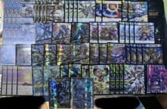 ドロマー型天門 2026年最新】ドロマー天門 デッキの人気アイテム - メルカリ