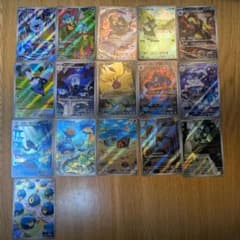 ポケモンカード ブラックボルト ホワイトフレア アートレア ar 16枚セットのサムネイル