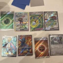ポケモンカード まとめ売り 7枚セット - メルカリ