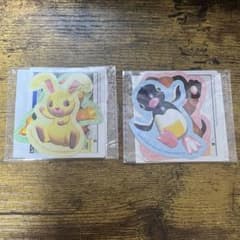PostPet オンラインくじ ステッカーセットのサムネイル