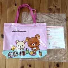 ミスド　リラックマ　ビーチバッグのサムネイル