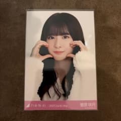 乃木坂46生写真《菅原咲月》2025lucky bag パジャマヨリ - メルカリ