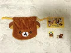リラックマふわふわフェイス巾着２ マツキヨ限定カードケースのサムネイル