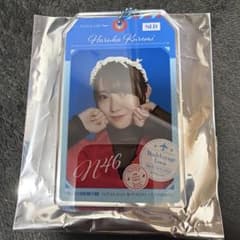 구로미 ModeVoyageTown A상 아크릴 열쇠 고리