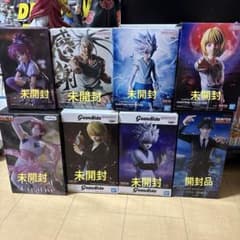 HUNTER×HUNTER フィギュア 8体セット - メルカリ