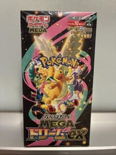 kei様専用 ポケモン MEGAドリームEX 10パック入り - メルカリ