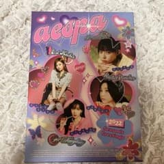 aespa 2022 シーグリ スケジュール帳なし 特典カードつき - メルカリ