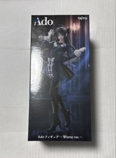 Ado フィギュア ～Winter ver.～の入手方法まとめ – 攻略大百科