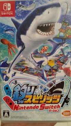 釣りスピリッツのサムネイル