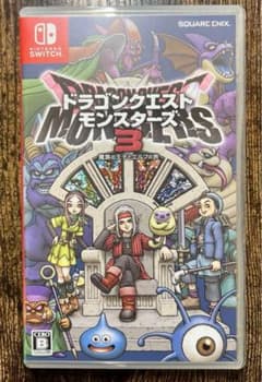 ドラゴンクエストモンスターズ3 魔族の王子とエルフの旅のサムネイル