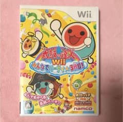 太鼓の達人Wii みんなでパーティ☆3代目! ソフト単品版のサムネイル