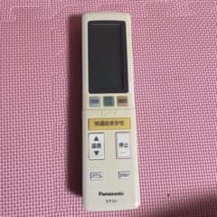 Panasonic エアコン用リモコンのサムネイル