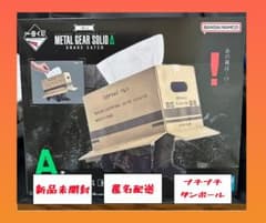 이치 반 쿠지 METAL GEAR SOLID A 상 [덤 포함]