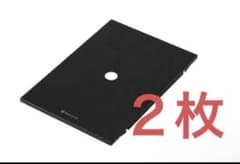 スノーピーク ステンレストレー1ユニットブラック 2枚セット③ - メルカリ