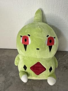 ヨーギラス ぬいぐるみ ポケモンCHU 24じかん ナガノ マスコット 