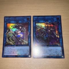 リトルナイト　ファンシーボール　プリシク WPファンシーボール【プリズマティックシークレット】{LOCH-JP026