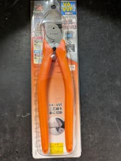 FUJIYA 電工名人偏芯薄刃ニッパ 7700N-200のサムネイル