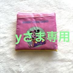 東京ディズニーリゾート　エコバッグ　ジャスミンのサムネイル