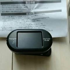 チューナーと弦　カンさん専用のサムネイル