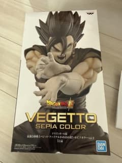 ドラゴンボール超 最強合体戦士 ベジット ファイナルかめはめ波セピア 
