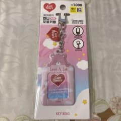 ケアベア　証明写真ケース　キーリング（ピンク）のサムネイル