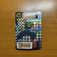 ドラゴンボールZ トレーディングカード セット - メルカリ