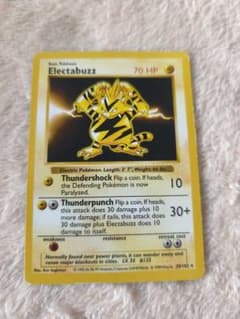 に*つ様 ポケモンカード Electabuzz 20/102 英語版　エレブーのサムネイル