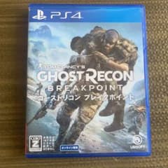 ゴーストリコン ブレイクポイントのサムネイル