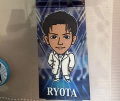 千社札 片寄涼太のサムネイル