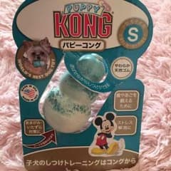 u.u.rose様  専用♡のサムネイル