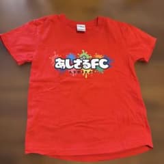 あしざるfc Tシャツ　130のサムネイル