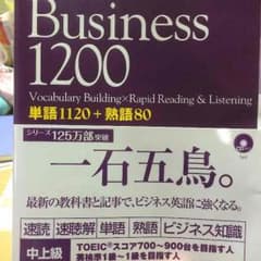 あーこ様返金用のサムネイル