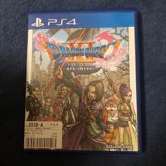 ドラゴンクエストXI 過ぎ去りし時を求めてのサムネイル