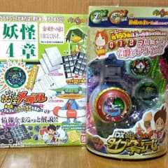 ☆HIRO☆さん専用  |:3ミのサムネイル