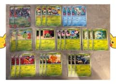 ポケモンカード　ノーマル R RR 27枚まとめ売り　メガグソクムシャexのサムネイル