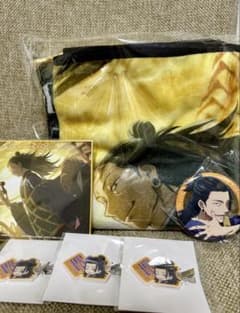 呪術廻戦 ファンパレくじ 夏油傑 ブランケット他6点セット 新品のサムネイル