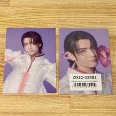 原因は自分にある。 げんじぶ 武藤潤 文藝解体新書 トレカ - メルカリ