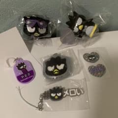 【新品未使用】バッドばつ丸 まとめ売りのサムネイル