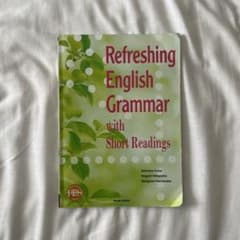 Refreshing English Grammarのサムネイル
