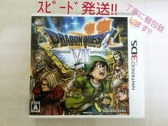 3DS ドラゴンクエスト7 エデンの戦士たちのサムネイル
