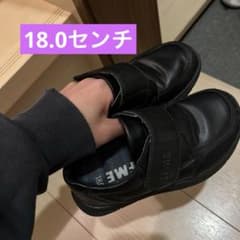 IFME フォーマルシューズ ブラック 18.0のサムネイル