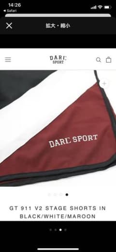 darc sports ダルクスポーツ　サーフパンツのサムネイル