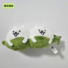 【匿名】にゃんこ大戦争 マメマメにゃんこ ぬいぐるみマスコット