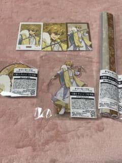 家庭教師ヒットマンREBORN!のドリーミーくじ ディーノ セットのサムネイル