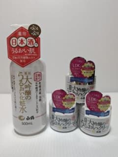 大吟醸のうるおいクリーム×3個 大吟醸のうるおい化粧水×1本のサムネイル