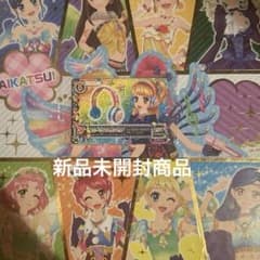 [Rare] Aikatsu Card Starlight Headphones Akari (Unopened)