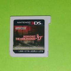 バイオハザード　3DSソフトのサムネイル