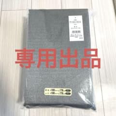 【新品未開封】①②セットのサムネイル